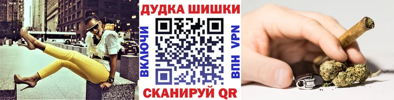 Купить наркотики цена Костомукша Конопля  Меф мяу мяу  Лсд 25  ГАШ  Альфа ПВП 