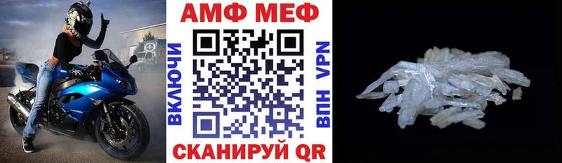 Amphetamine 97%  Костомукша 