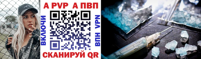 Alfa_PVP СК  Костомукша 