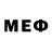 МЕФ mephedrone Ryan Alonso