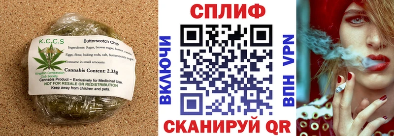blacksprut как зайти  дарнет шоп  Костомукша  Печенье с ТГК марихуана 