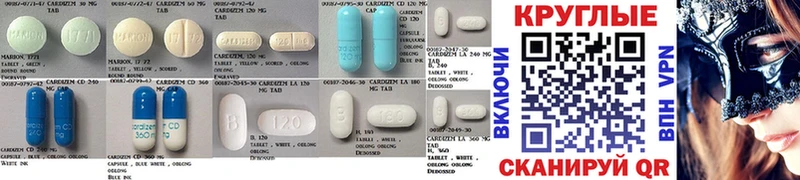цена наркотик  Костомукша  ЭКСТАЗИ 300 mg 
