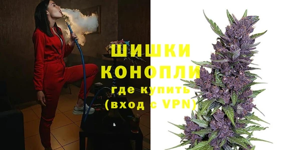 тгк Беломорск