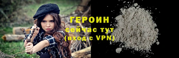 индика Белокуриха