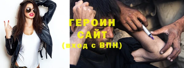 индика Белокуриха