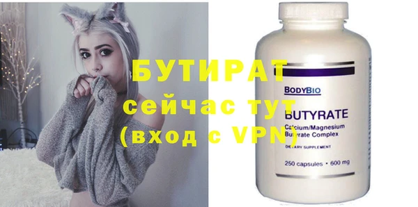 индика Белокуриха