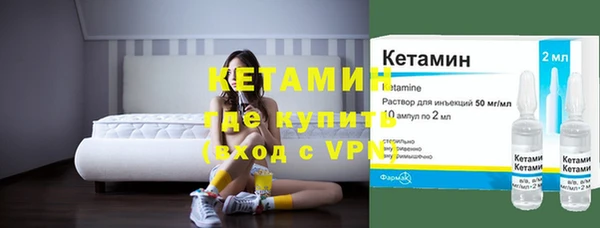 прущие грибы Белоозёрский