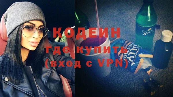 твердый Балахна