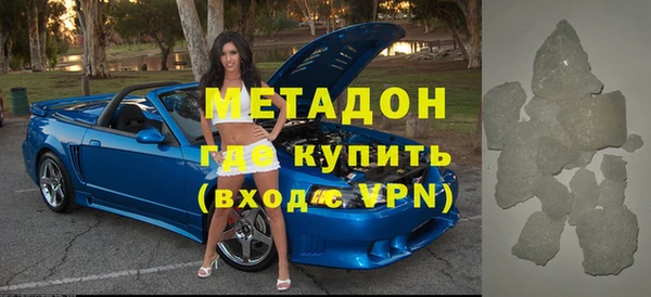 прущие грибы Белоозёрский