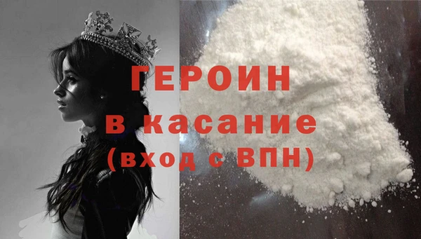 индика Белокуриха