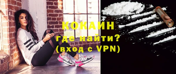 а пвп мука Заполярный