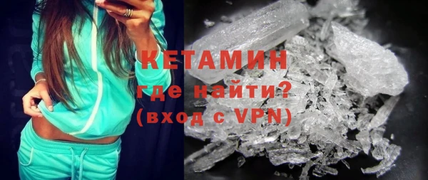 индика Белокуриха