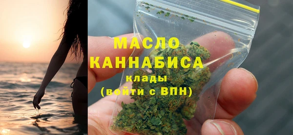 мескалин Заречный
