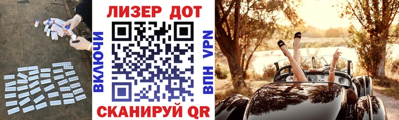 blacksprut как войти  Костомукша  LSD-25 экстази кислота  купить наркоту 