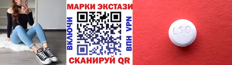Марки NBOMe 1,5мг  закладка  Костомукша 