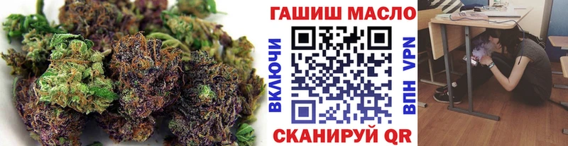 ТГК вейп  даркнет сайт  Костомукша 